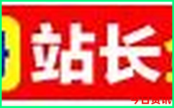 夏天旅游最适合的地方