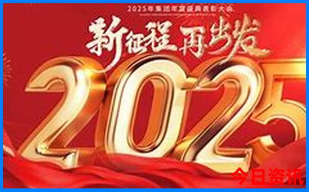 全国最热的地方是哪里