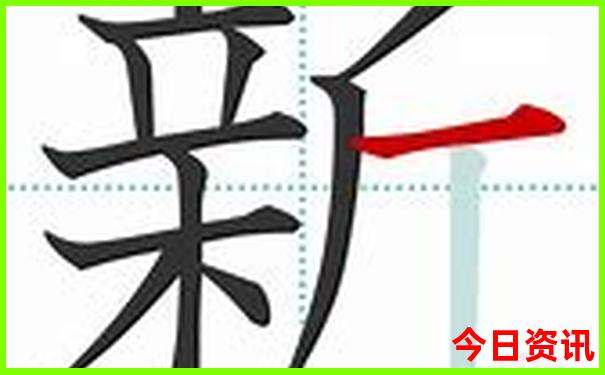 北京四天三夜旅游大概多少钱