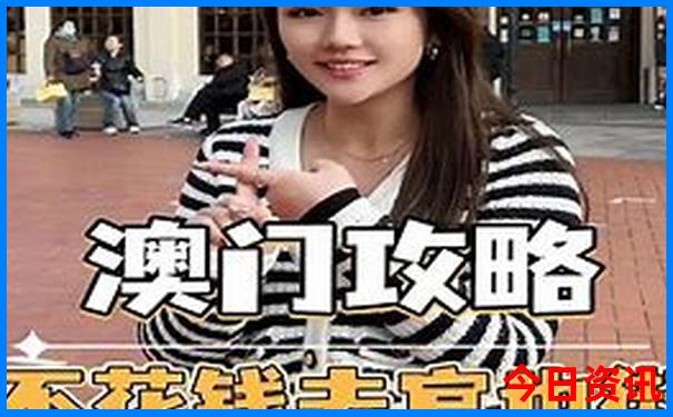 白云区适合小孩子玩的地方